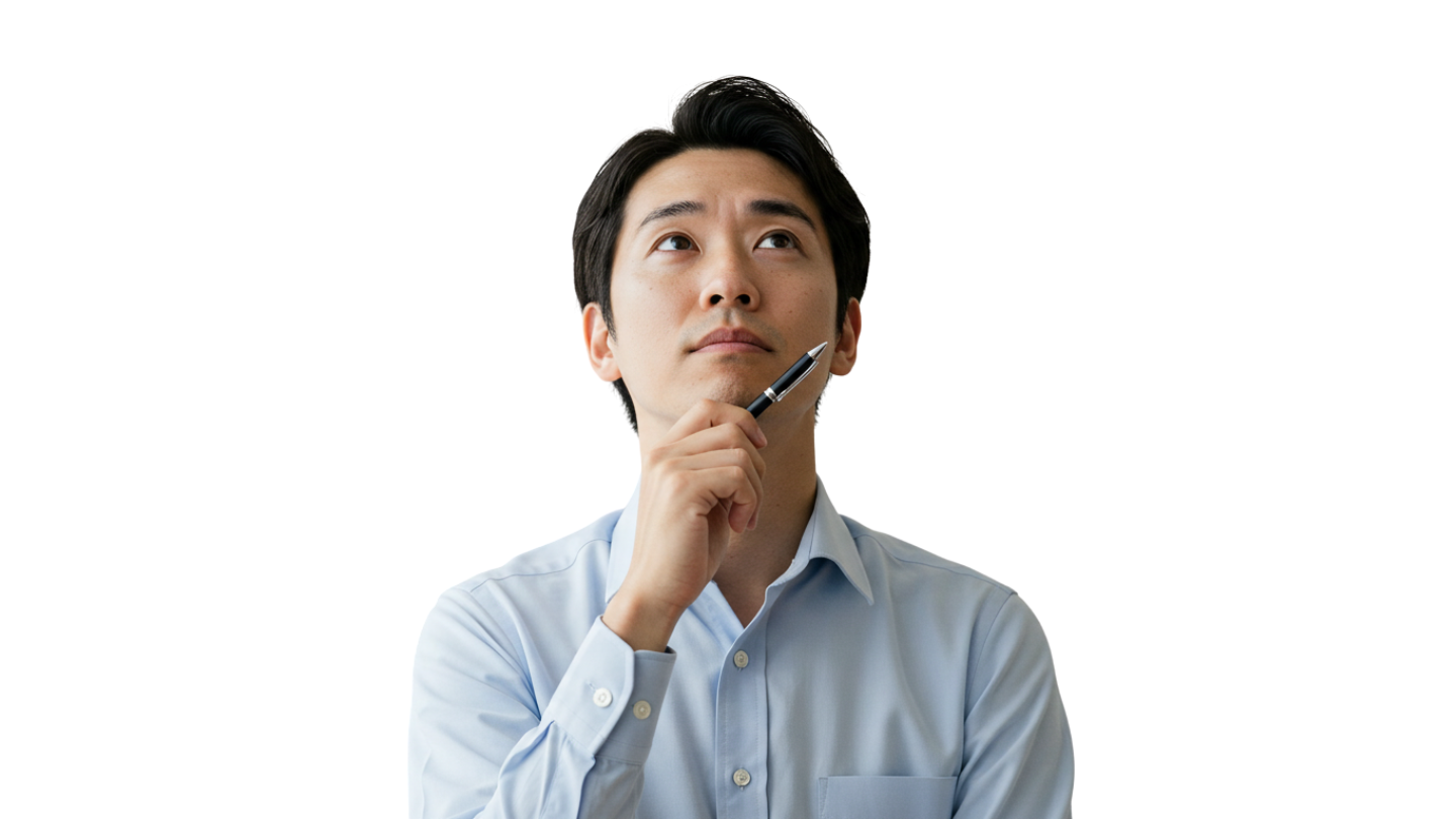 考える男性